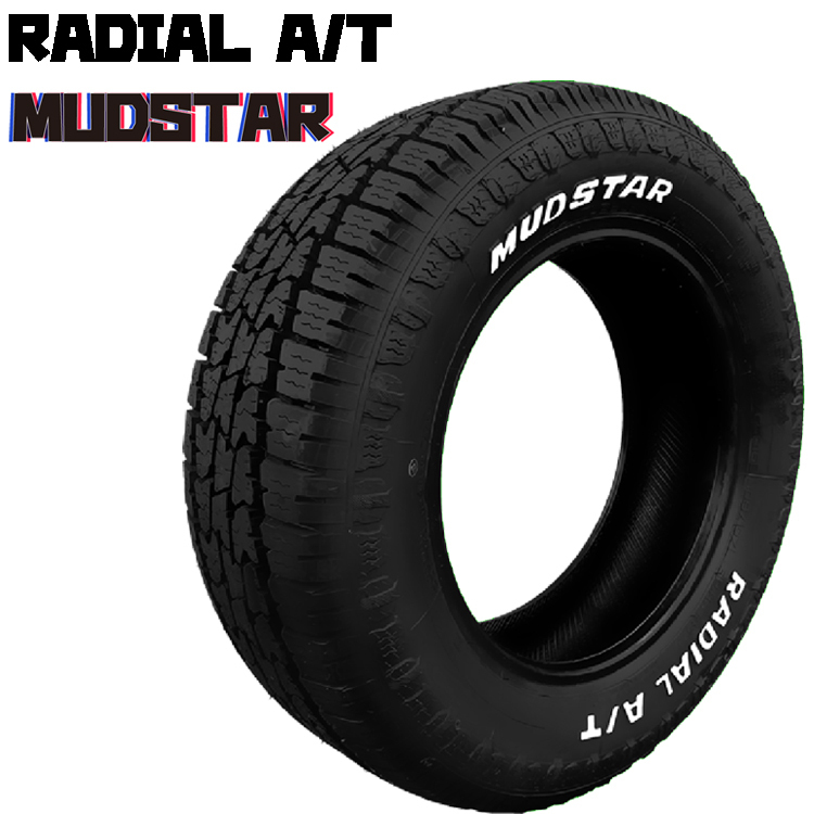 送料無料 マッドスター 夏 タイヤ 【2本セット 新品】 MUDSTAR RADIAL A/T ラジアルエーティー 205/60R16 96H WL拍卖
