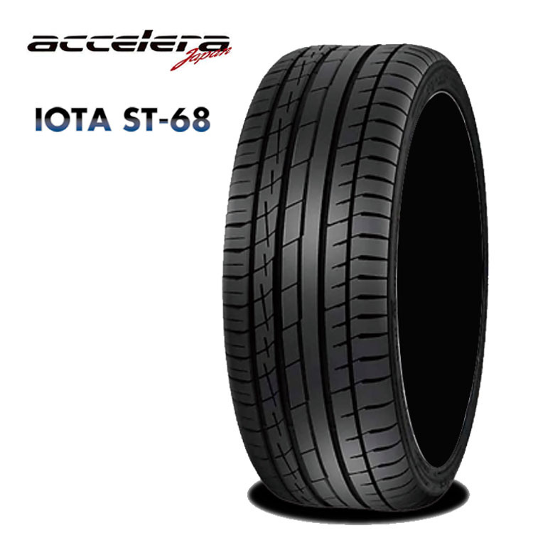 送料無料 アクセレラ 夏 タイヤ 【1本単品 新品】 accelera IOTA ST-68 IOTA ST-68 235/50R20 104V XL拍卖