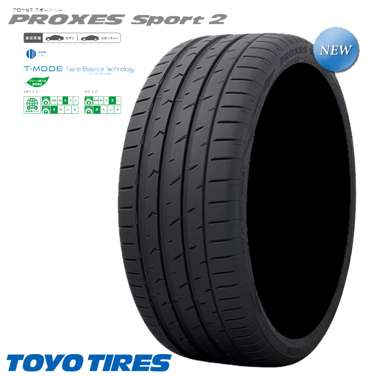 送料無料トーヨータイヤ プレミアムスポーツタイヤ 【1本単品 新品】 TOYO TIRES PROXES Sport2 プロクセススポーツツー 205/50R17 93Y XL拍卖