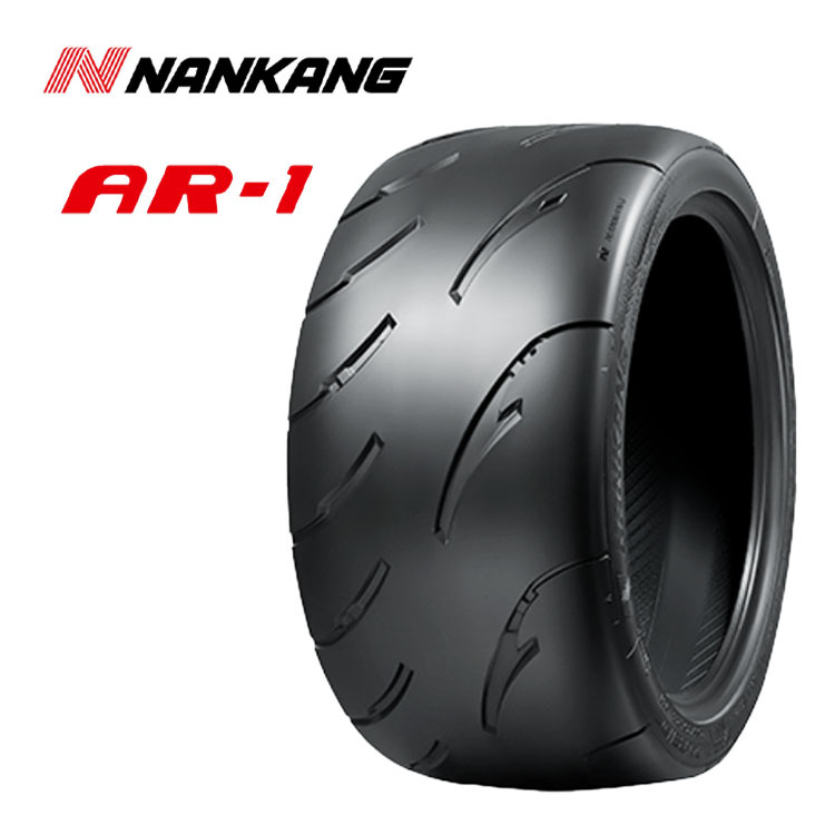 送料無料 ナンカン 夏 サマータイヤ 【2本セット 新品】 NANKANG AR-1 AR-1 TREAD80 235/45R17 97Y XL拍卖