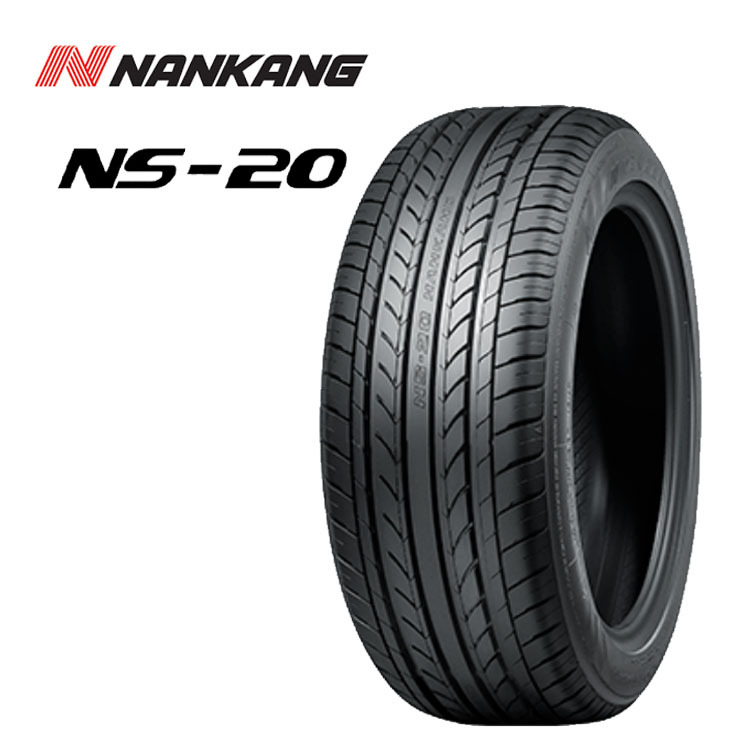 送料無料 ナンカン 夏タイヤ ノーマルタイヤ 【2本セット 新品】 NANKANG NS-20 NS-20 165/40R17 75V XL拍卖
