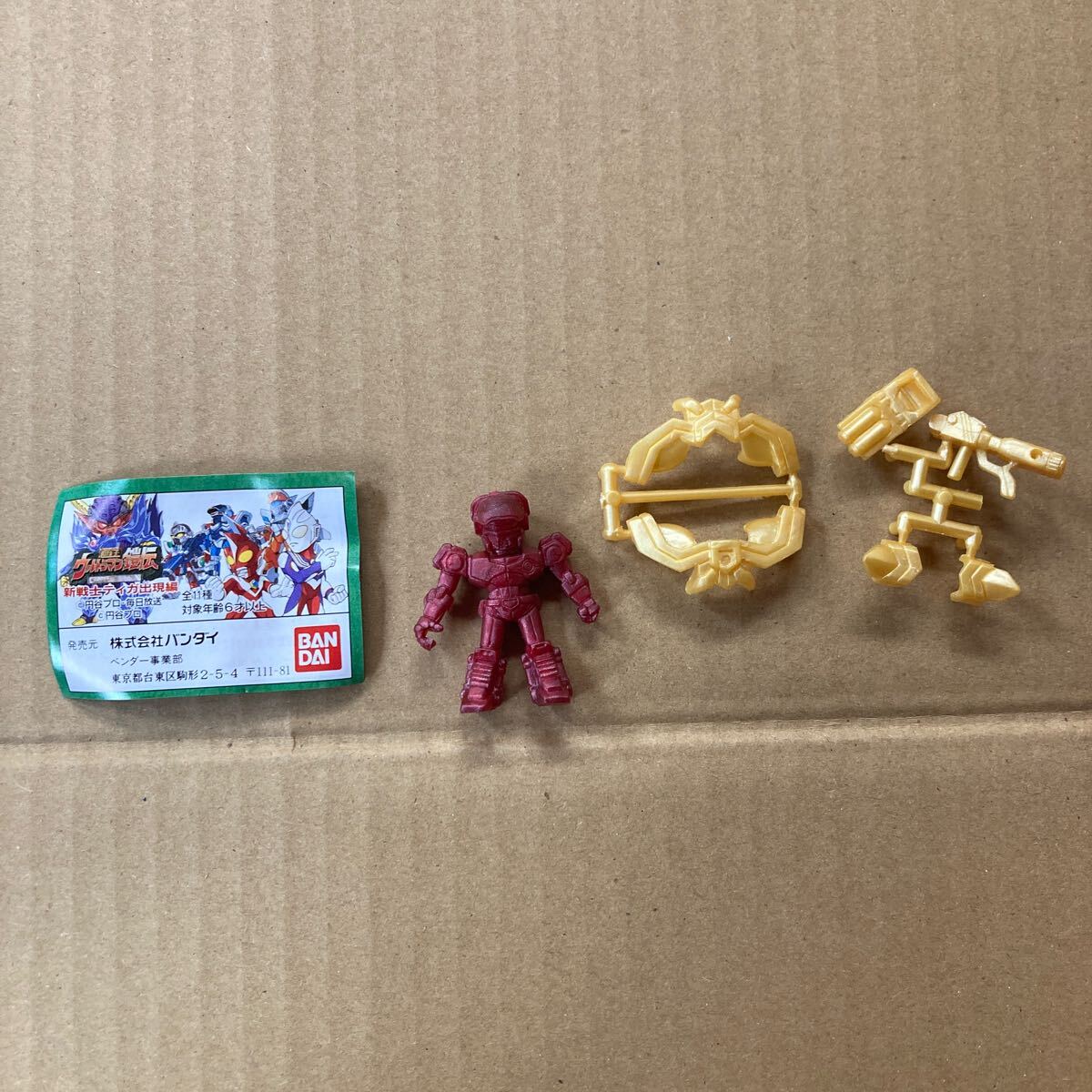 未使用】G-ウェポンTDF ウルトラマン鎧伝 超闘士激伝 消しゴム ミニブック付き SD 特撮 フィギュア 怪獣 人形 円谷プロ 消しゴム拍卖