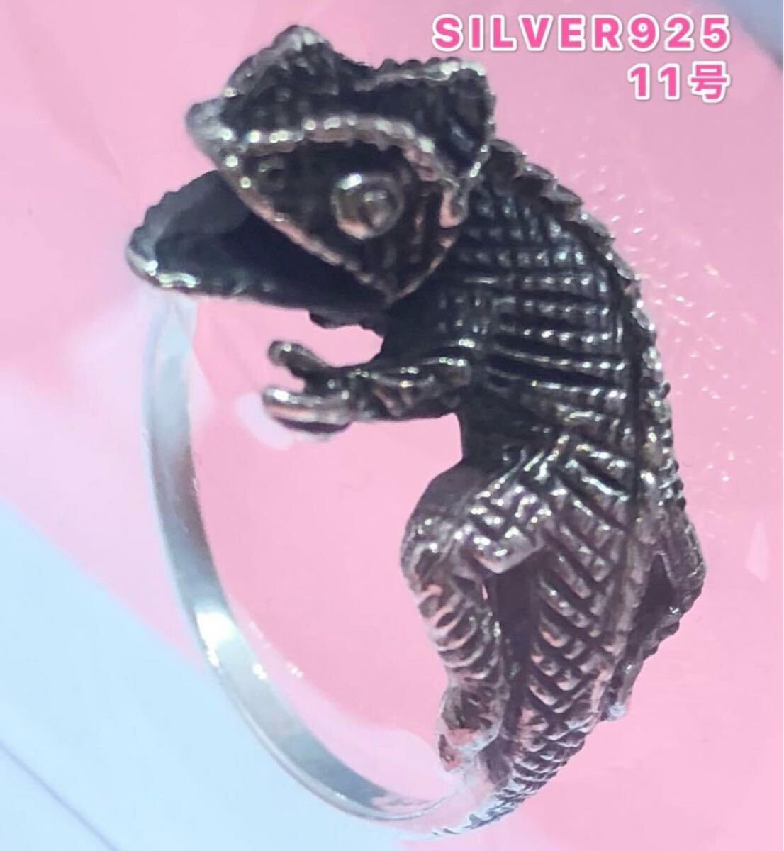 KSE-17-18カワ57チ カメレオン銀シルバー925リング11号カワ57チ爬虫類 蜥蜴 トカゲ 永遠 希望拍卖