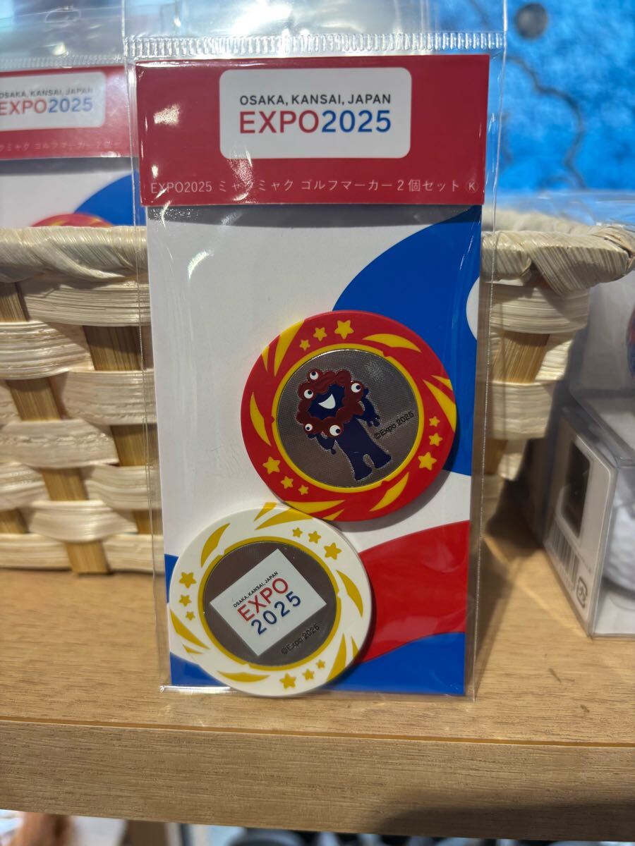 大阪関西万博限定 ミャクミャク ゴルフマーカー拍卖