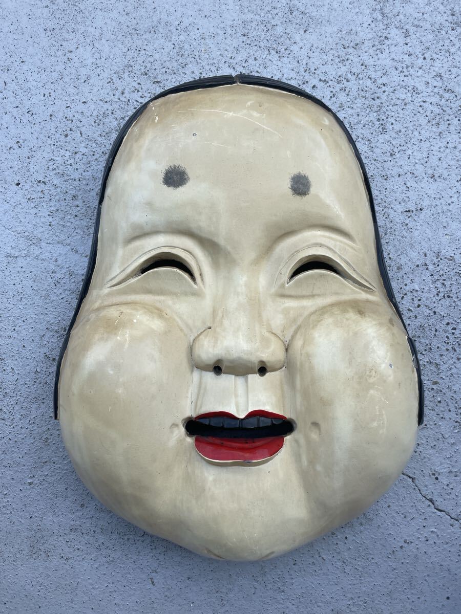 大きめサイズ 能面 おかめ 壁掛け 置物 約60cm拍卖