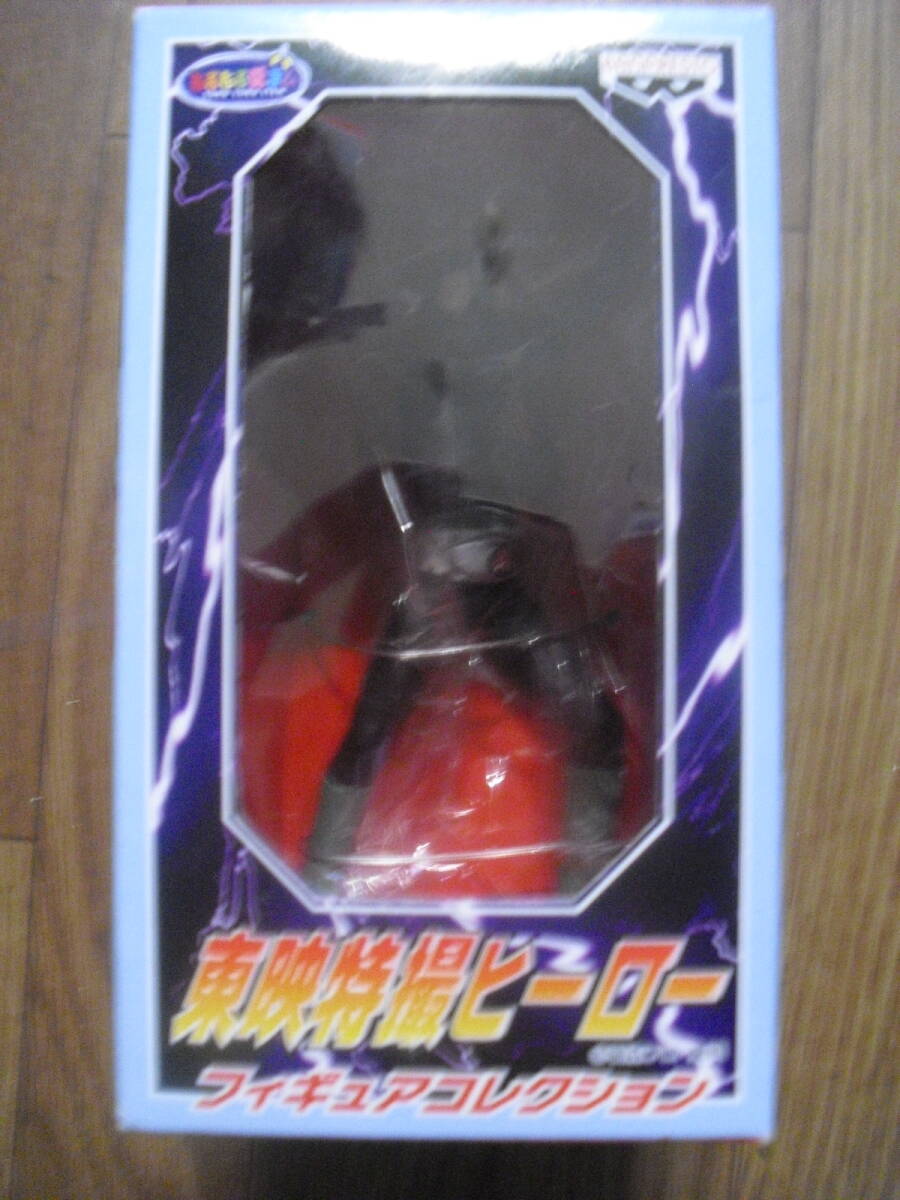 東映特撮ヒーローフィギュアコレクション 仮面ライダー1号 バンプレスト 未開封未使用品 送料無料拍卖