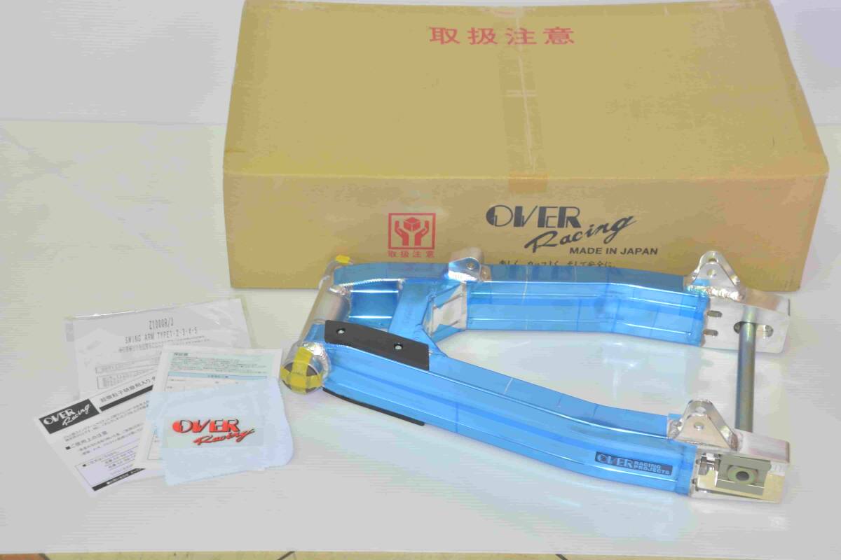Z1000R ローソン OVERレーシングスイングアーム タイプ7 新品売切り 定価 170,500円 品番【52-76-072】Z1000J Z1100R Z1000KMk2 Z1R Z1 Z2拍卖