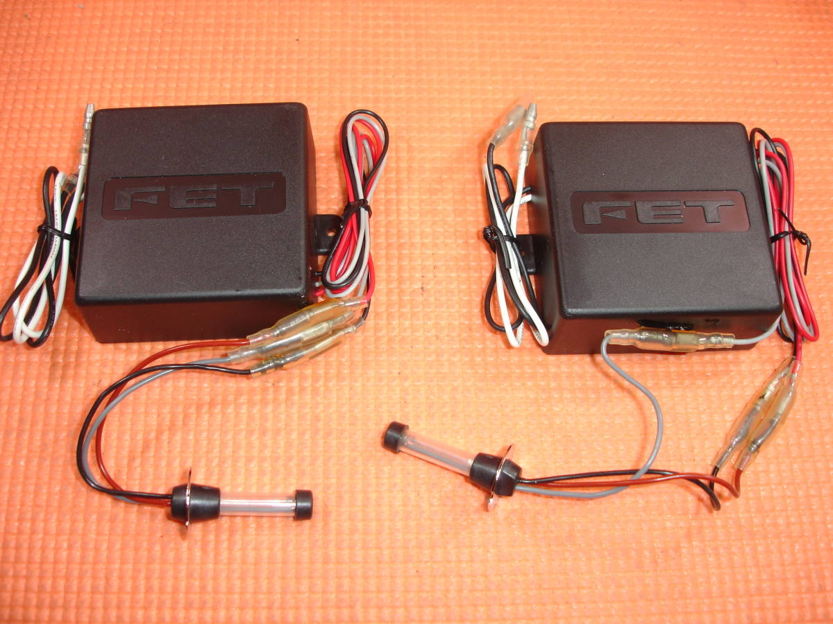 FET ストロボ H3タイプ 2個set 新品未使用品 格安 3回点滅タイプ 撮影の為に開封致しました 動作確認済み 発送前に点灯確認いたします レア拍卖