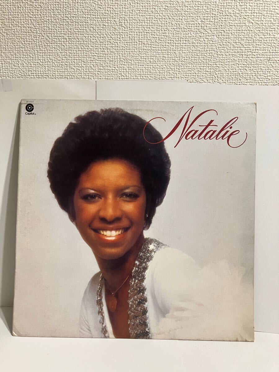 Natalie Cole(ナタリー・コール)「Natalie(微笑)」LP拍卖