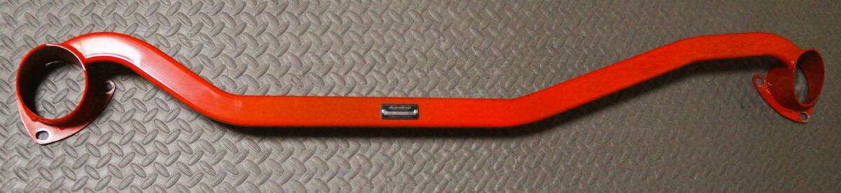 激レア 格安 中古 デミオ マツダ2 ストラットタワーバー 剛性UP オートエクゼ拍卖