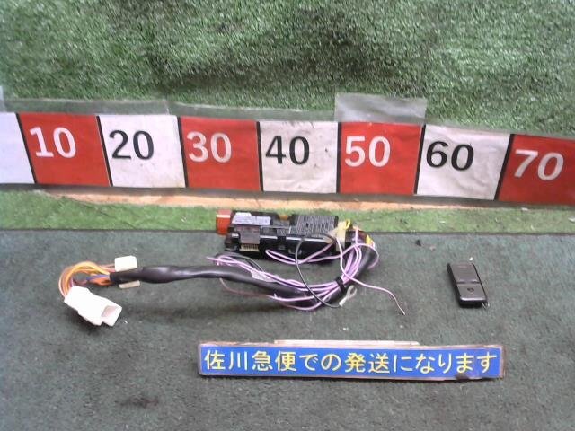 カーメイト TE-W11G エンジンスターター リモコン付(傷有) CR2025使用 電池欠品 ハーネス付 TE104 動作OK 現状販売 中古拍卖