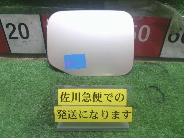 トヨタ 80ランクル VX 前期 HDJ81V フューエルリッド 給油口蓋 蓋 フタ 再塗装品 傷有り 現状販売 中古拍卖
