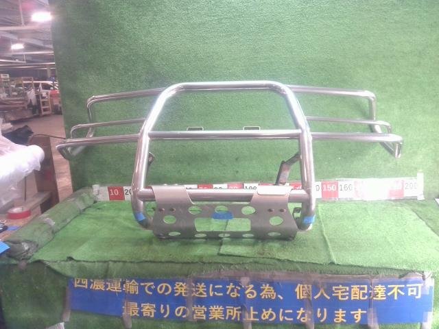 トヨタ 80ランクル VX_LTD 中期 HDJ81V 純正OP フロントバンパーガード グリルガード フォグ用無 アンダーカバー歪み有 ★個人宅配送不可★拍卖