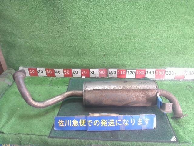 トヨタ 80ランクル VX_LTD 中期 HDJ81V 純正 センターマフラー 中間マフラー 錆び有り 現状販売 中古拍卖