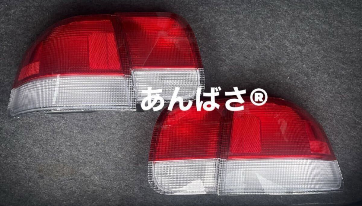 シビックフェリオ テール 前期 EJ8 EJ9 EK2 EK3 EK4 ekcivic テールランプ jdm usdm civic civicferio ekcivicferio 新品未使用 シビック拍卖