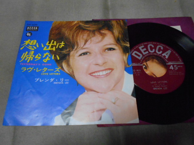 【シングル】「ブレンダ・リー/想い出は帰らない」テイチク拍卖