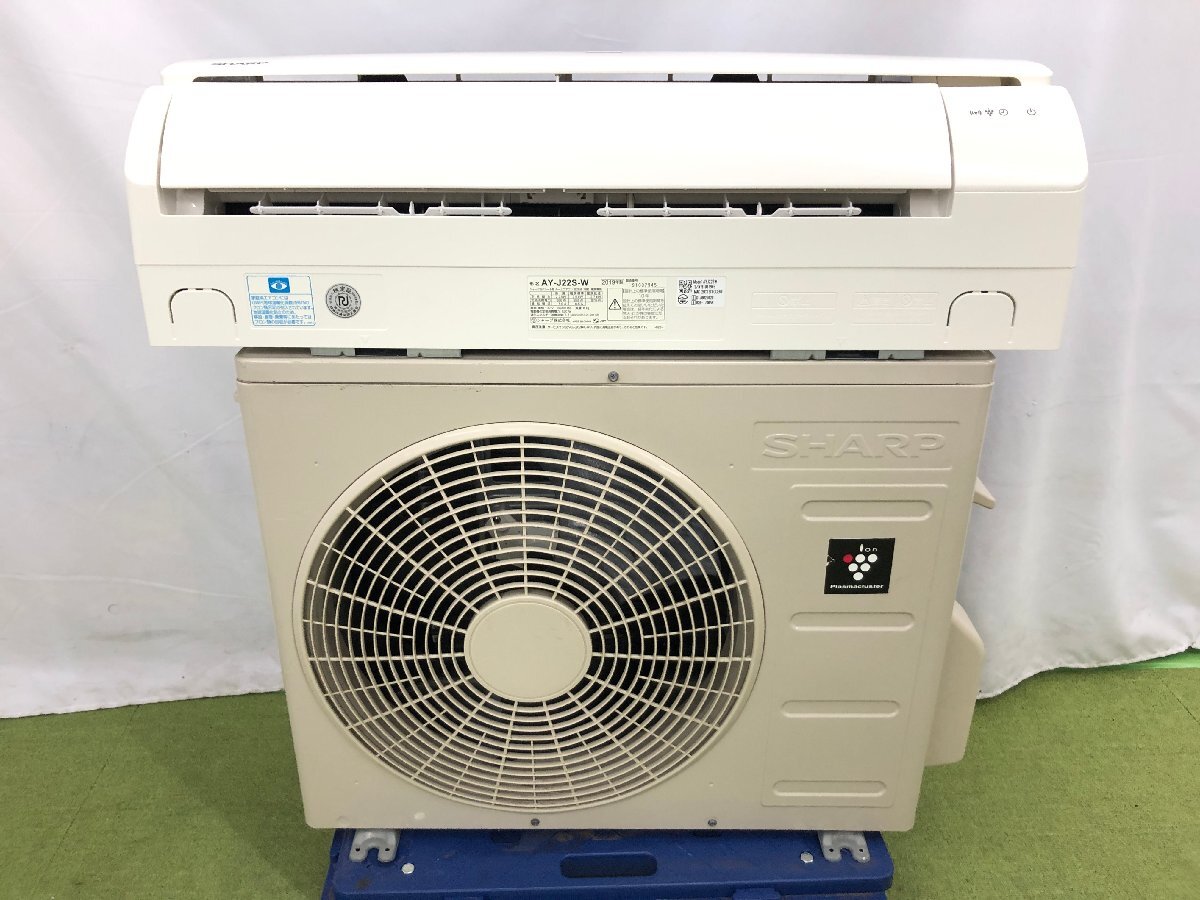 シャープ SHARP エアコン おもに6畳用 7畳~9畳 2.2kW プラズマクラスタ-7000 スマートスピーカー対応 AY-J22S-W 2019年製 TD07031N拍卖