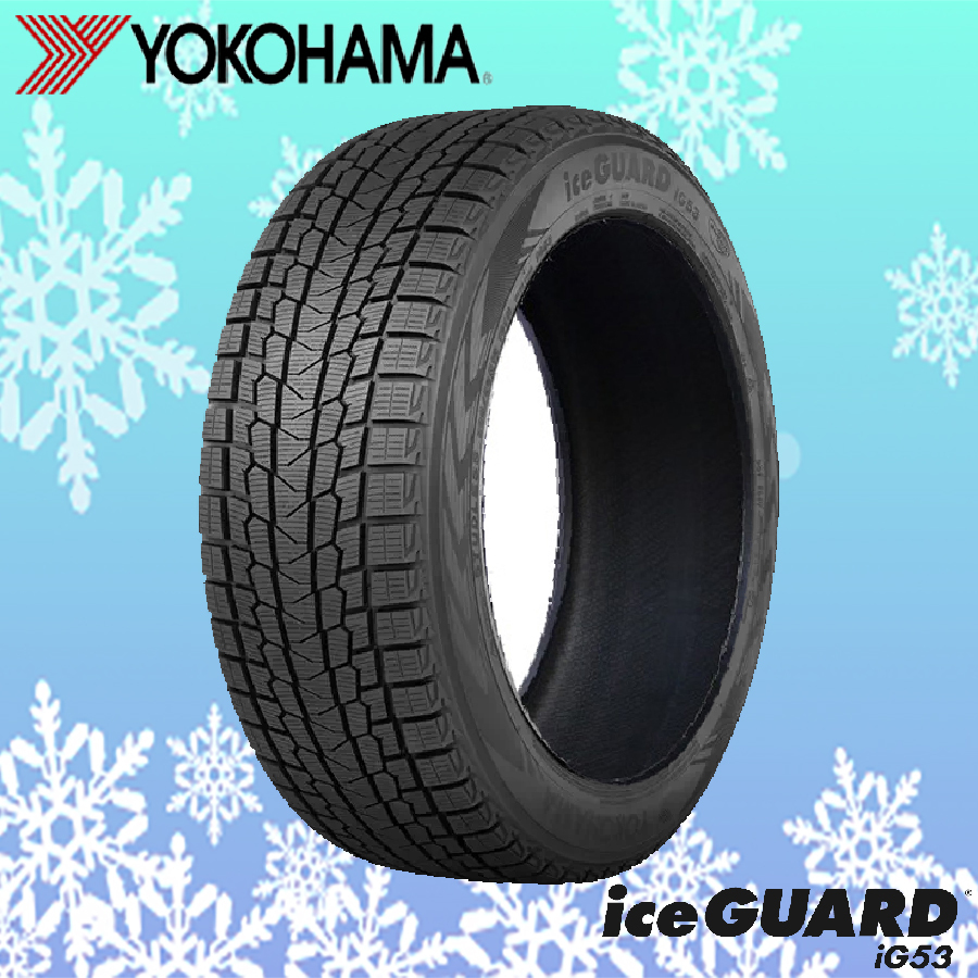 215/50R17 95T XL スタッドレスタイヤ YOKOHAMA ヨコハマ アイスガード ICEGUARD IG53 24年製 4本送料税込 \68,040より 1拍卖