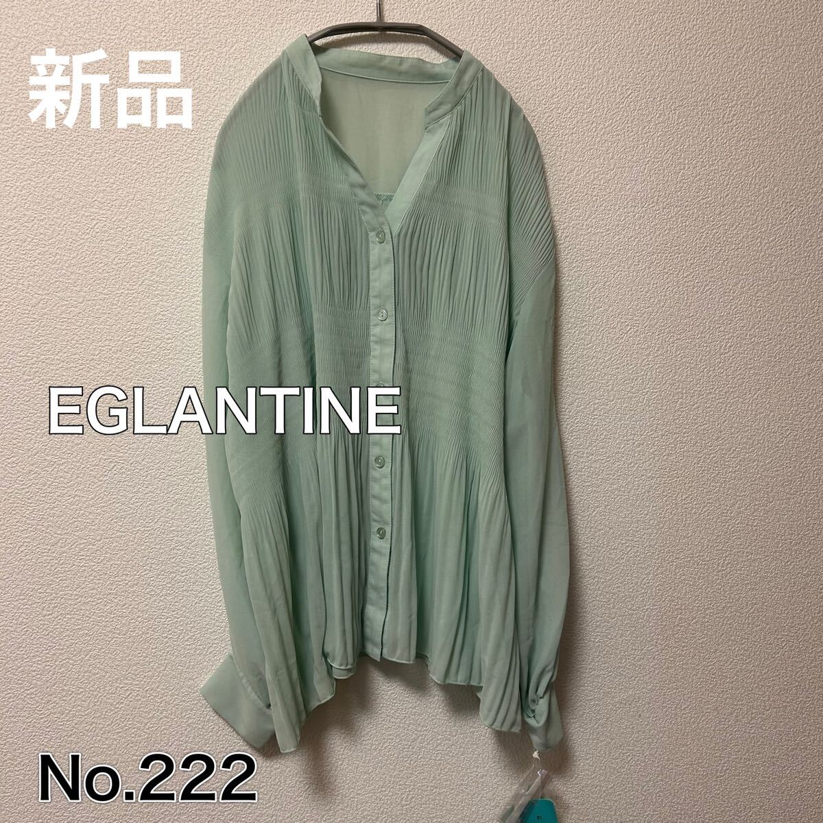 送料無料 匿名配送 新品 EGLANTINE 長袖シャツ ブラウス拍卖