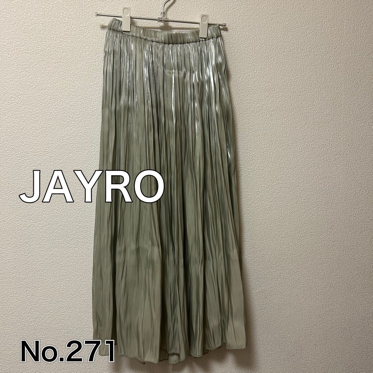 送料無料 匿名配送 JAYRO ジャイロ ロングスカート拍卖
