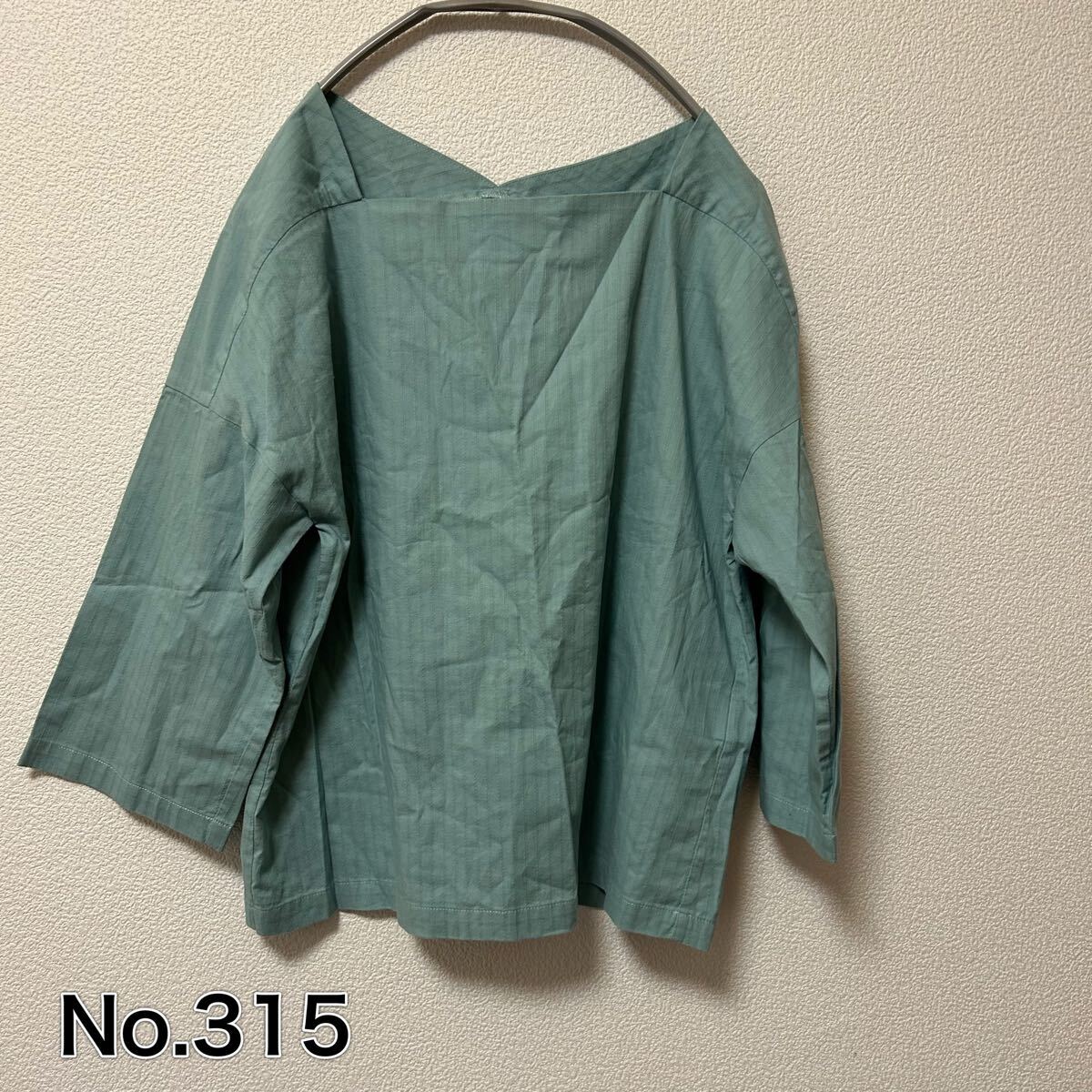 送料無料 匿名配送 ブラウス拍卖