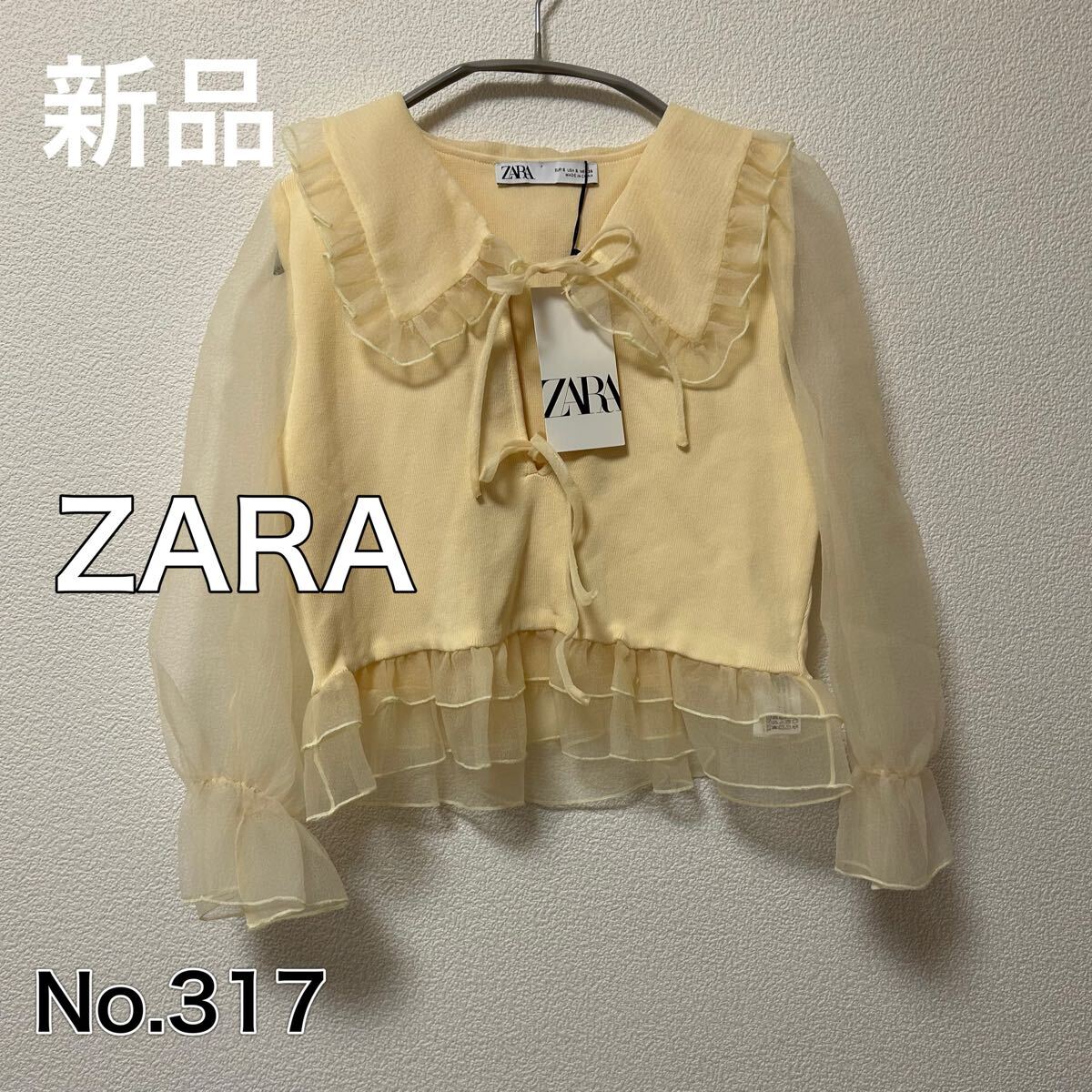 送料無料 匿名配送 新品 ZARA トップス拍卖
