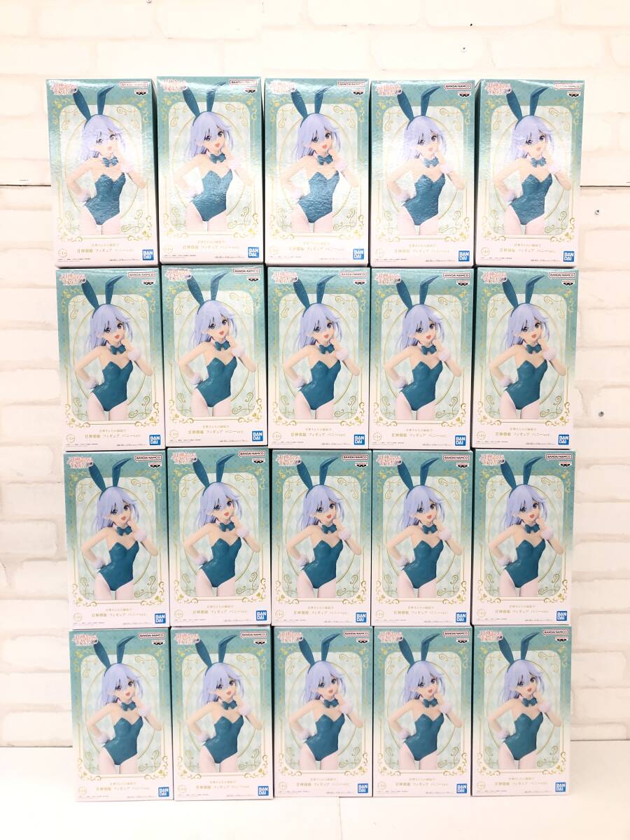 AG250722-01A/ 新品未開封 甘神さんちの縁結び 甘神朝姫 バニーver. プライズフィギュア 20体セット ミコラジ バンダイ拍卖