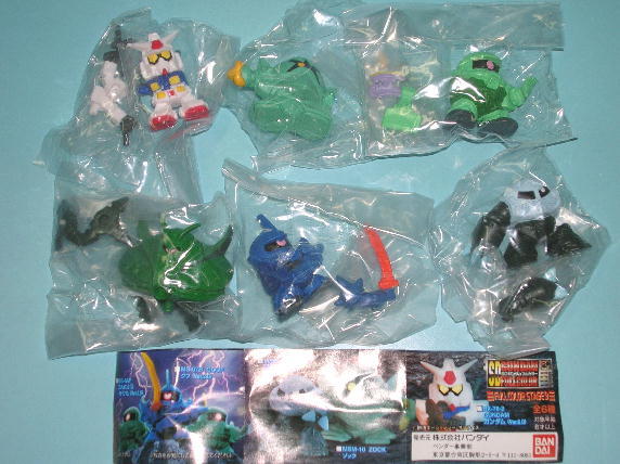 8097新品 SDガンダム9 全6種 ゾック 量産型ズゴック グフ ザクⅡ ビグ・ザム ガンダム ガチャポン バンダイ拍卖