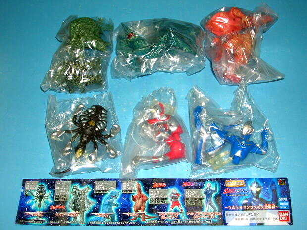 8068未開封 HG ウルトラマン26 ウルトラマンコスモス登場 編 全6種 ウルトラマン(Bタイプ) バニラ アボラス ワイアール星人 クール星人拍卖