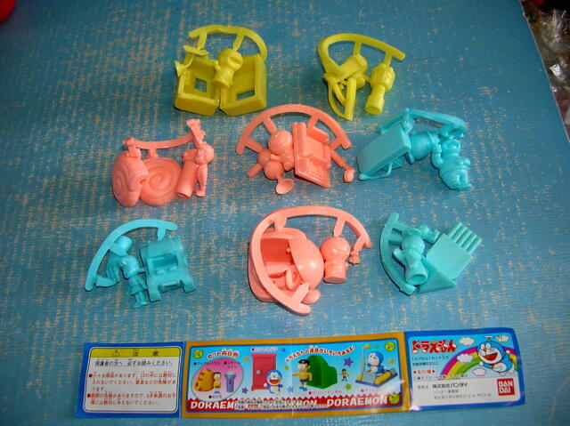8036新品 ドラえもん 8種 ドラえもんの道具 のび太 しずか ジャイアン タケコプター どこでもドア タイムマシーン スモールライト ガチャ拍卖