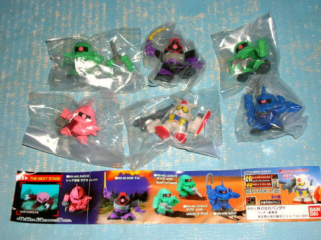 8090 新品 SDガンダム STAGE 2 (第二版)全6種 グフ ザクII ドム シャア専用ザクII マゼラトップキャノン ミサイルポット SDガンダム2拍卖