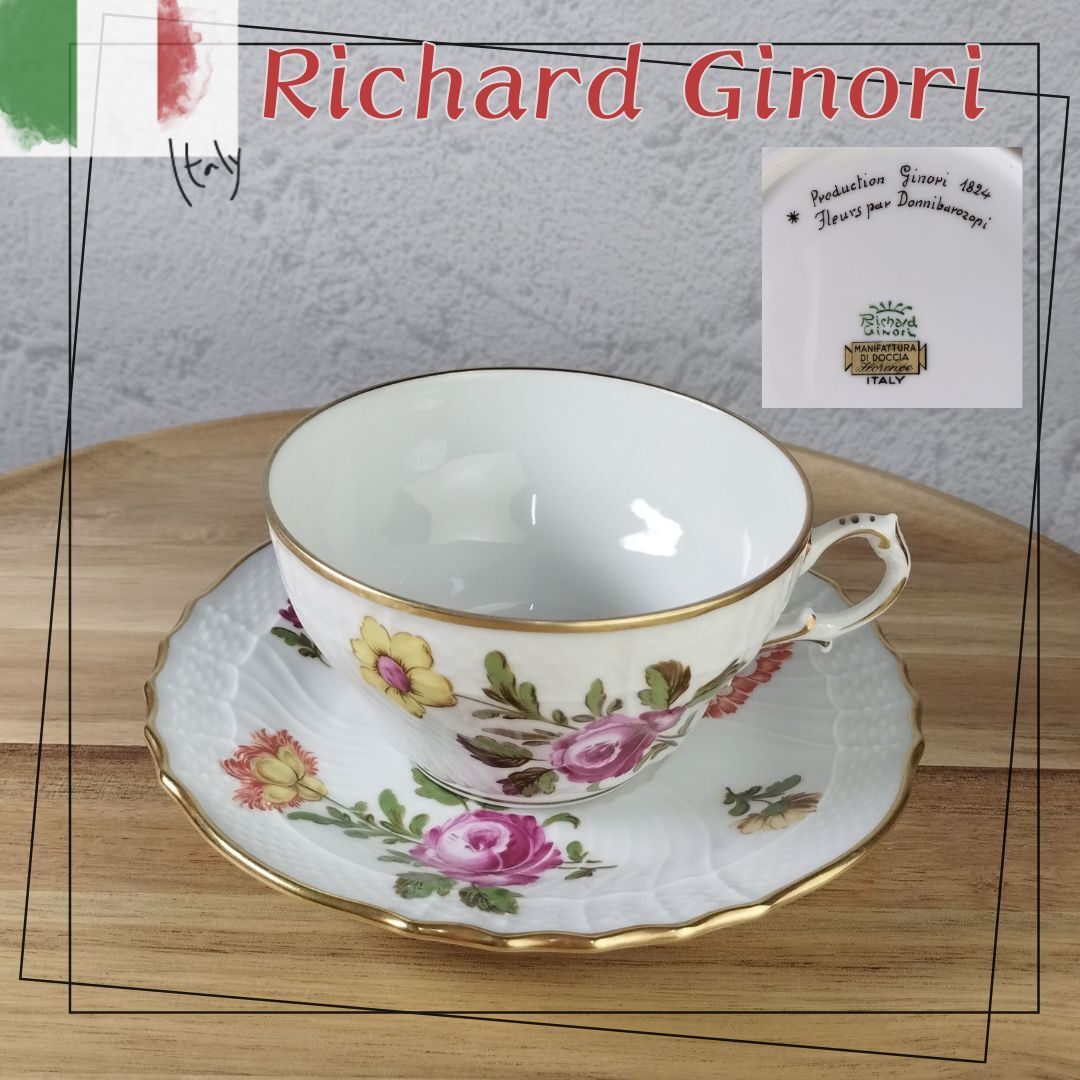 【廃番品】リチャード・ジノリ Fleurs par Dornibrozi フローラローズブーケ カップ&ソーサー / 25g012拍卖