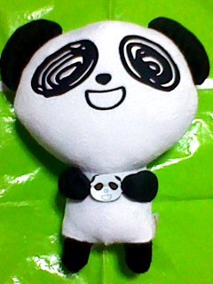 さくさくぱんだ 特大だっこ ぬいぐるみ BIG40cm拍卖