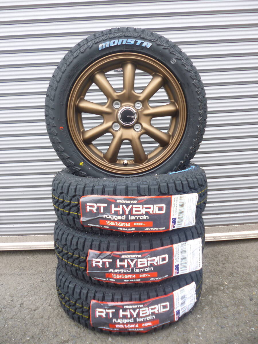 モンスタRTハイブリッド☆155/65R14☆軽バン軽トラハイゼットエブリイキャリイアトレースペーシアギアデリカミニウェイクNバン拍卖