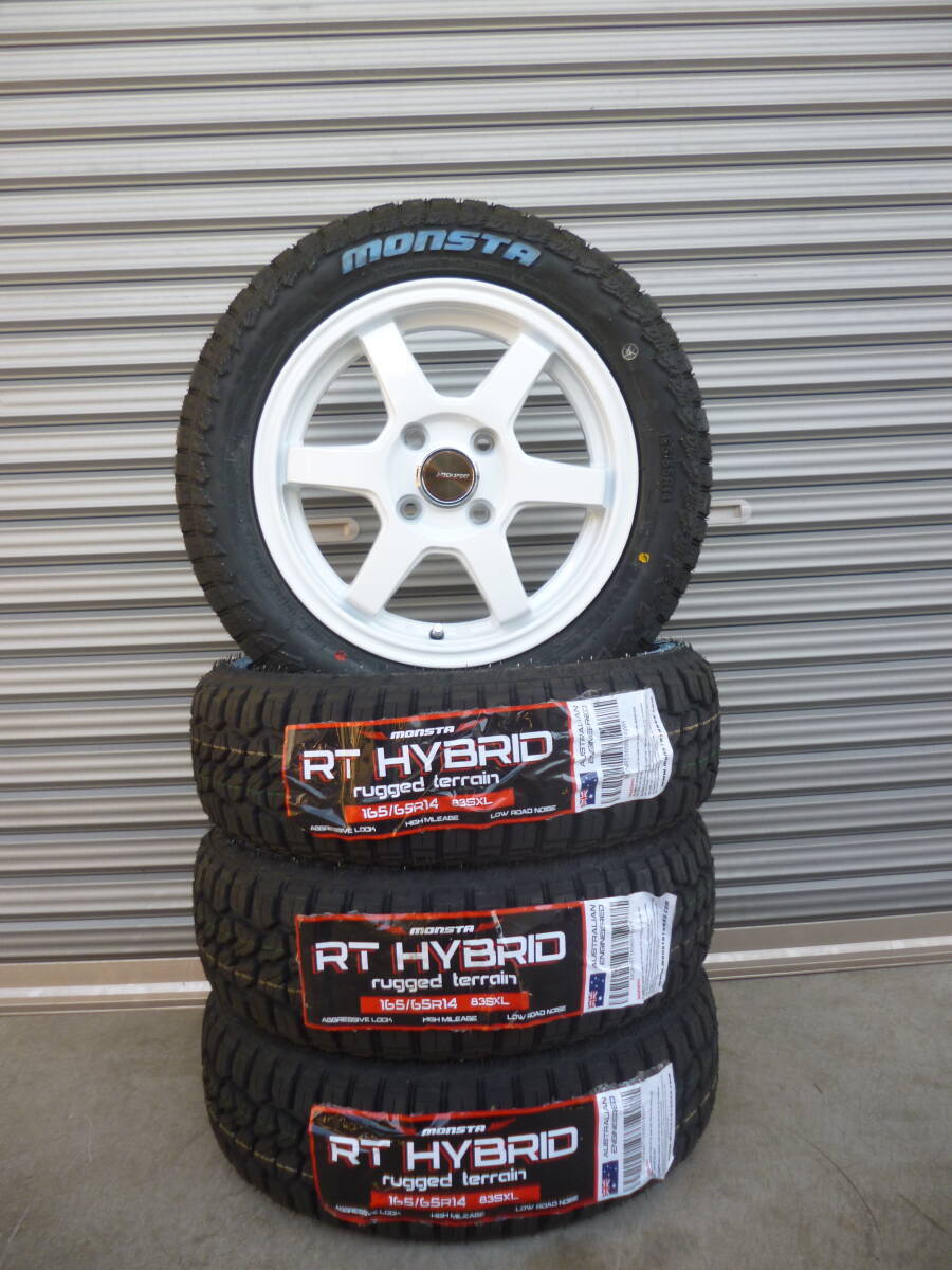 モンスタRTハイブリッド☆165/65R14☆アゲバンアゲトラハイゼットエブリイキャリーサンバーアトレーNバンバモスハスラーデリカミニ拍卖