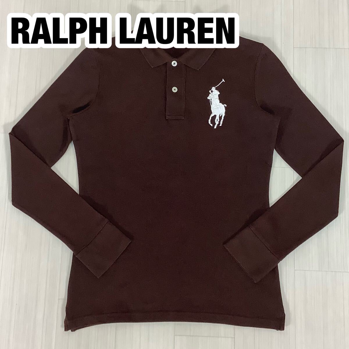 美品 RALPH LAUREN ラルフローレン 長袖ポロシャツ レディースS ブラウン 茶色 刺繍 ビッグポニー 鹿の子生地拍卖