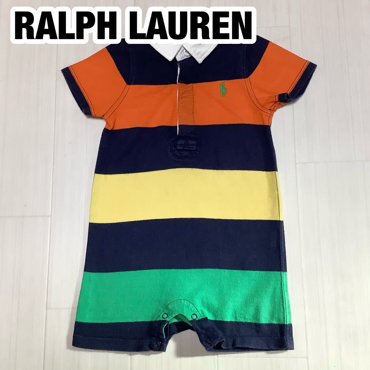 RALPH LAUREN ラルフローレン ロンパース 9M 75/48 ボーダー柄 ネイビー×オレンジ×イエロー×グリーン 刺繍ポニー ベビー拍卖