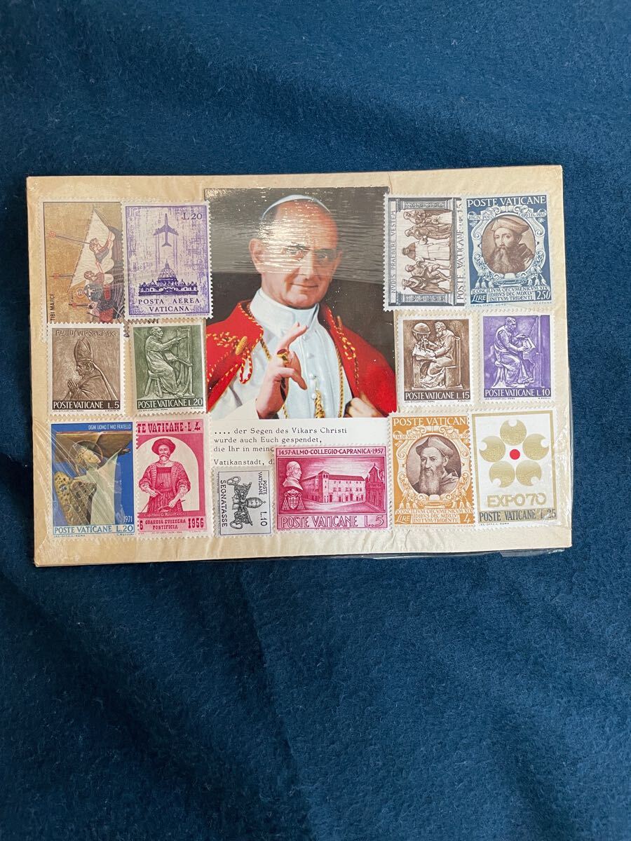 ローマ教皇パウロ6世の肖像画と複数のバチカン市国発行の切手拍卖
