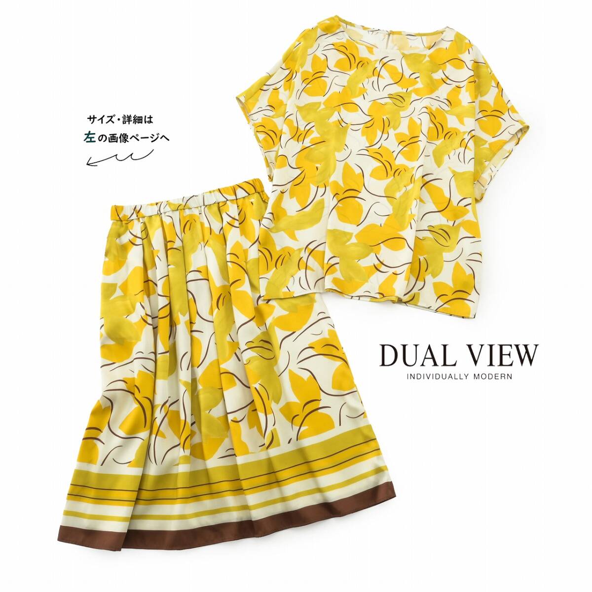 美品★素敵691★デュアルヴュー5.8万★40size/9号★スーツ・セットアップX036拍卖