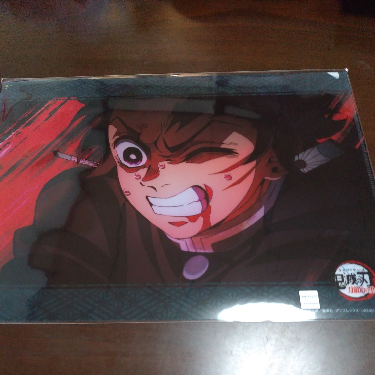 ufotable dining 鬼滅の刃 コラボダイニング 刀鍛冶の里編 第三期 お楽しみくじ レイヤード クリアファイル 竈門 炭治郎拍卖