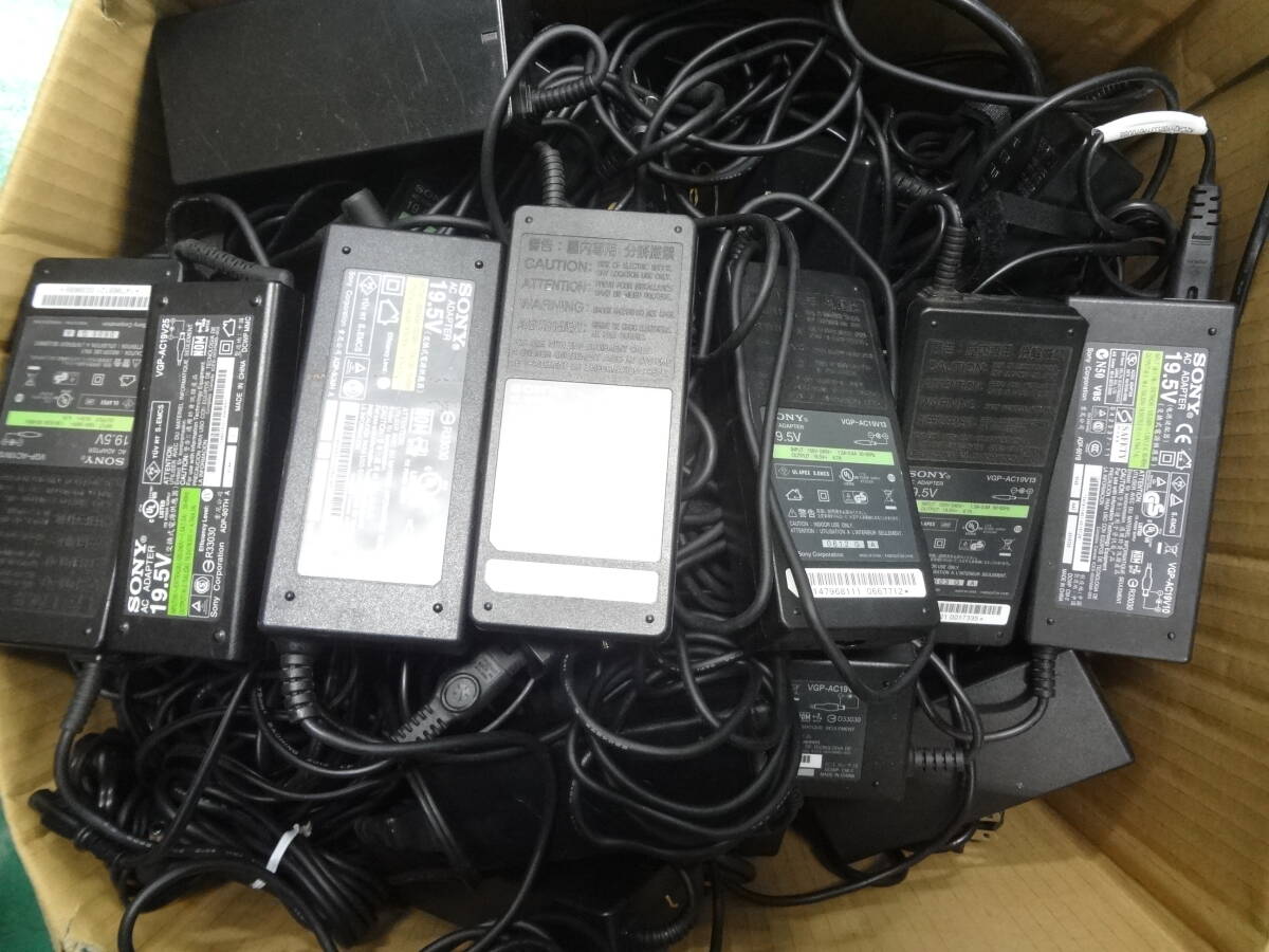 50個セット★SONY ACアダプタ VGP-AC19V13/VGP-AC19V23/VGP-AC19V10など 19.5V 4.7A 電源ケーブル付き 中古動作品拍卖