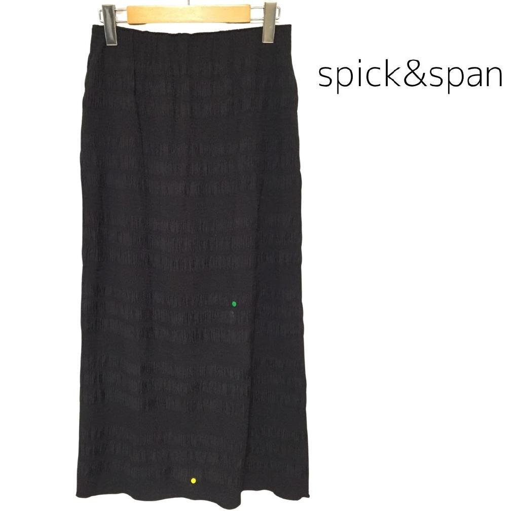 【送料込】 spick&span スピックアンドスパン スカート ブラック 黒 ストレッチ Iラインシュリンクスカート ウエストゴム size36 S/970983拍卖