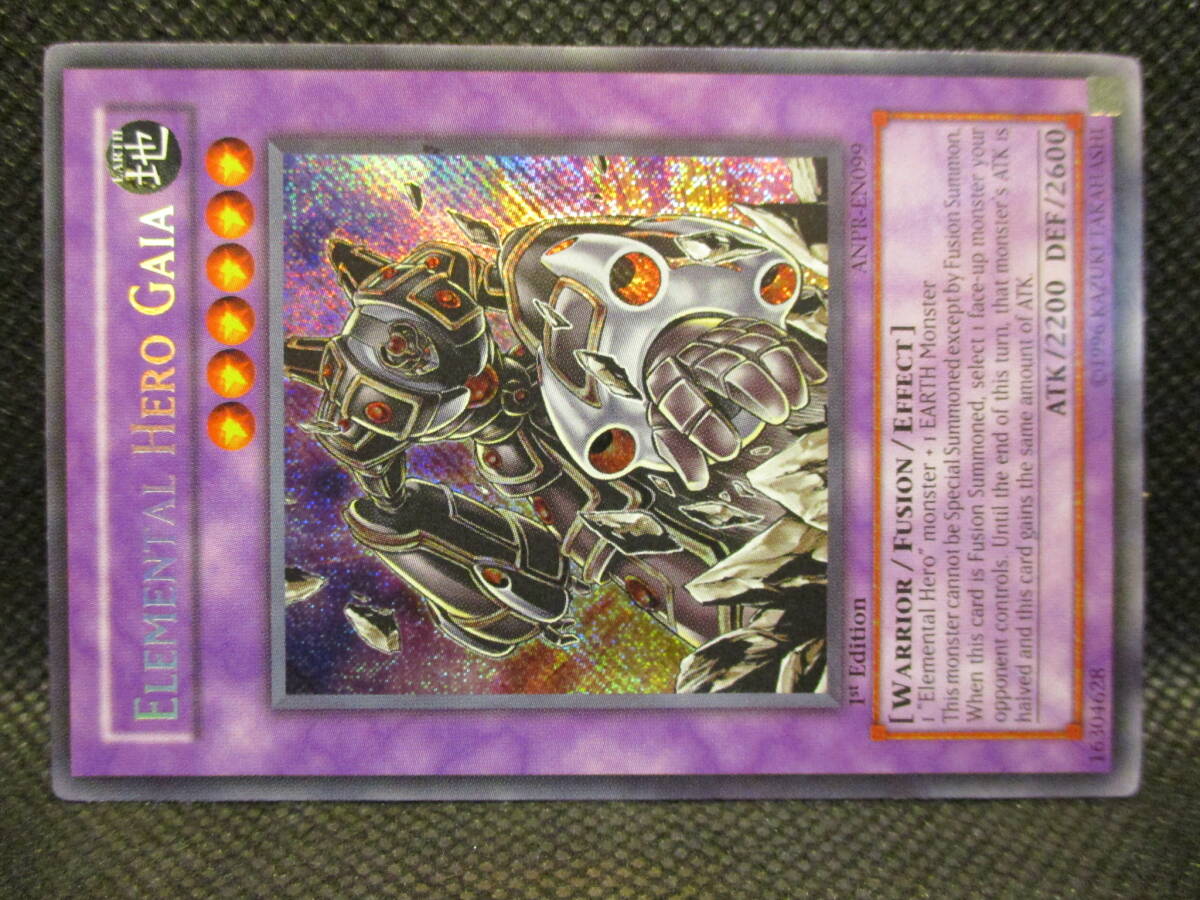 GSS★遊戯王 米版/英語 1st E・HERO ガイア ANPR-EN099 シークレット シク Elemental Hero Gaia 美品・コレクション拍卖