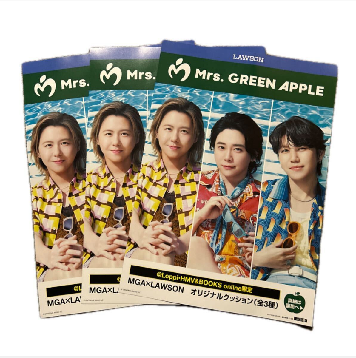 未使用 Mrs. GREEN APPLE ミセスグリーンアップル ローソン 2025 夏 フライヤー3枚 チラシ拍卖