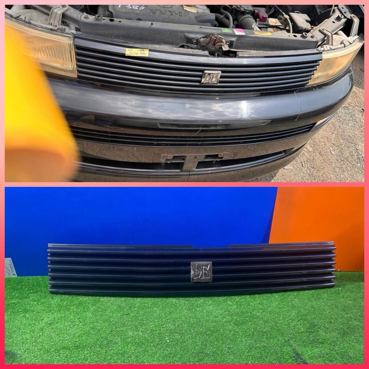 ZT-4811 トヨタ BB NCP31 純正 フロントグリル ラジエーターグリル H12年 カラー:ブラック カラーコード:202拍卖