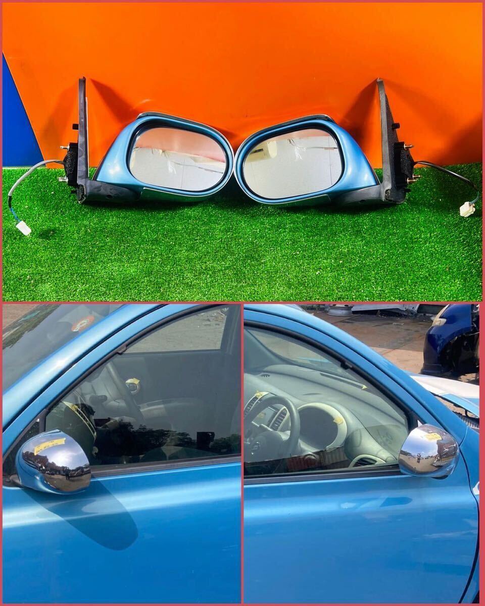 ZT-4759 日産 マーチ AK12 h15 ドアミラー 左右セット 多少擦れ傷あり拍卖