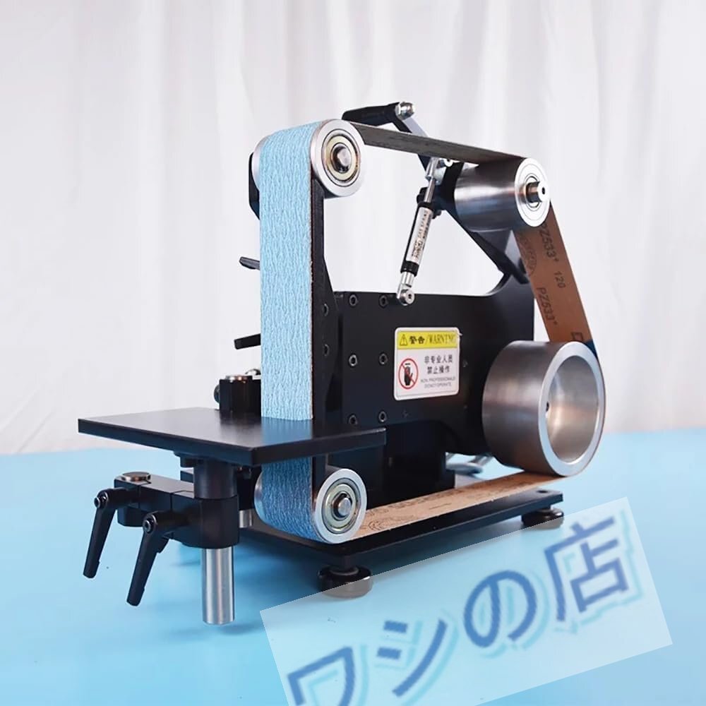 多機能縦横ベルトサンダー 卓上ポリッシャー 電動シャープナー 研磨機 可変速制御1200W/110V拍卖