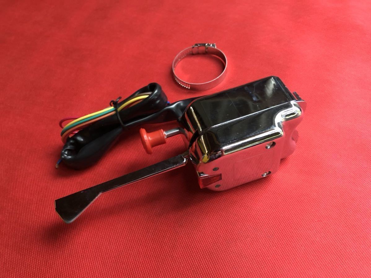 ユニバーサル ターンシグナル/汎用ウインカーレバー ハザード スイッチ 検索 旧車 アメ車 ホットロッド mooneyes ボイド ビンテージ 空冷VW拍卖