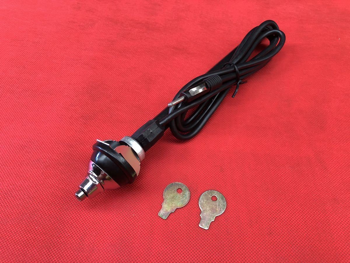 【送料390円〜】即決 旧車 ラジオアンテナ 検索(AM/FM 汎用 高速有鉛 スバル 360 ジムニー スカイライン 昭和レトロ ビンテージ 空冷)拍卖