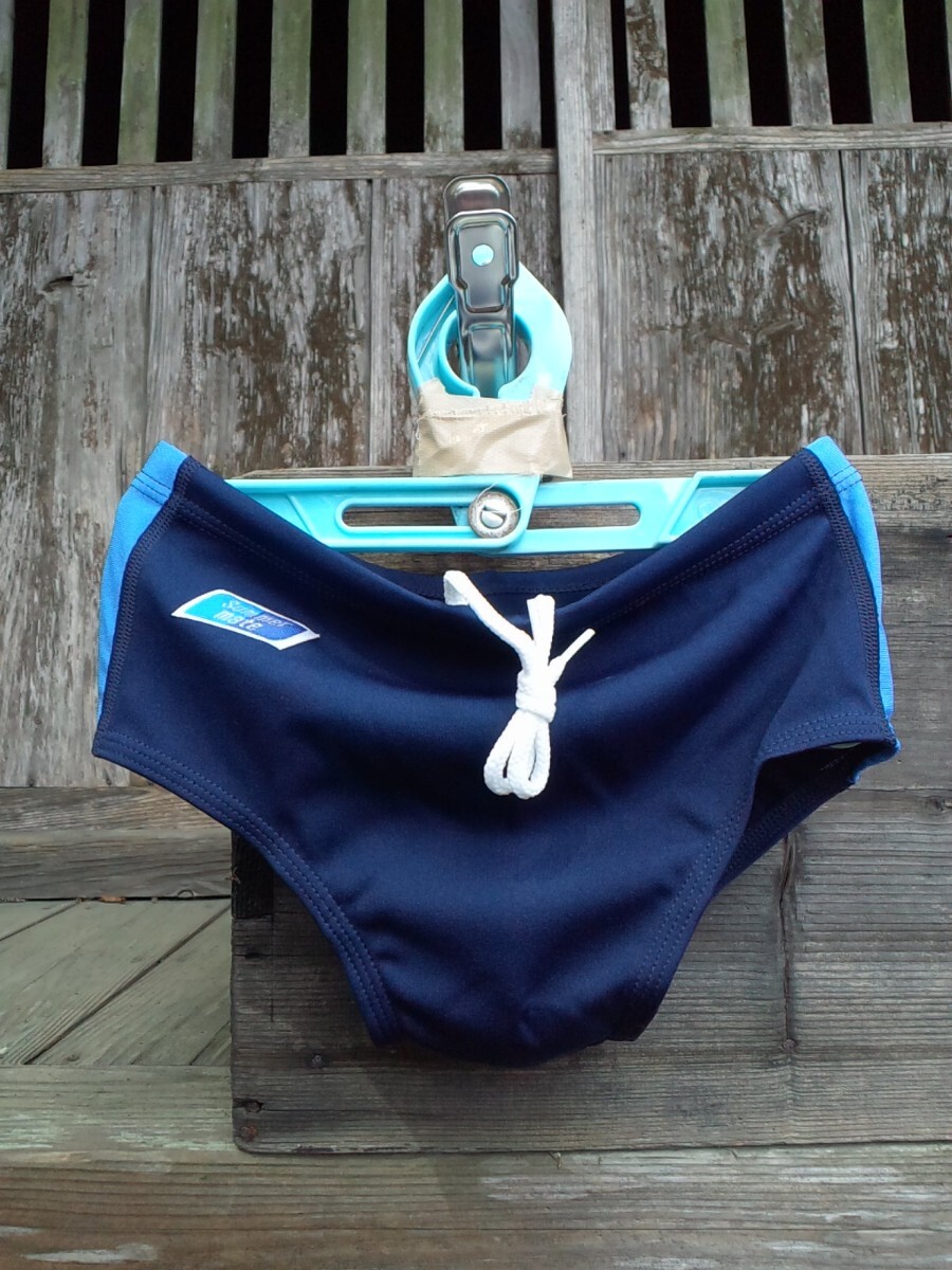 クラレ サマーメイト スクール水着 KK1850 指定色 青拍卖